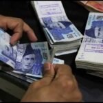 The federal government is considering a major relief package for the salaried class in the upcoming budget for fiscal year 2026–27, according to official sources.