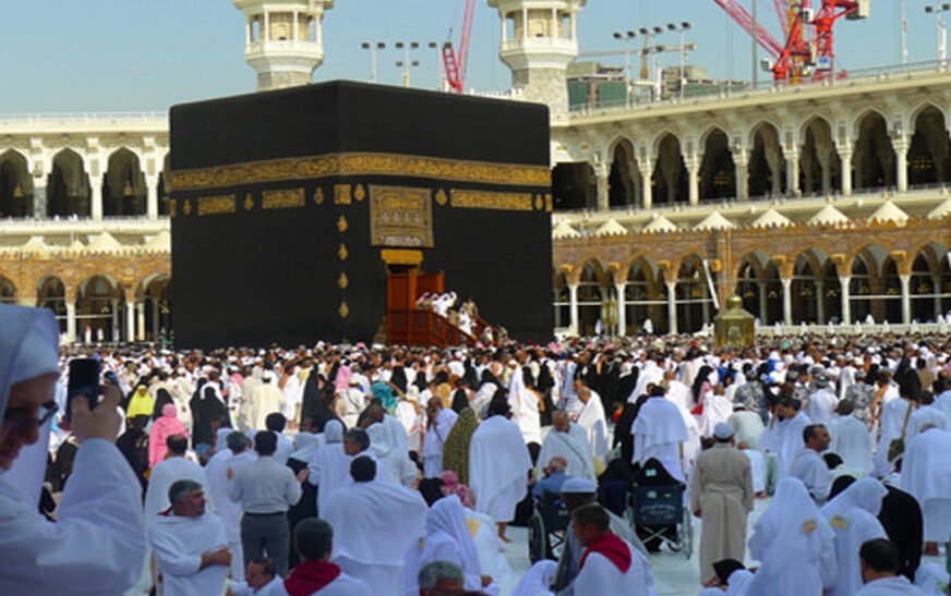 The Saudi Ministry of Hajj and Umrah has announced the schedule for the new Umrah season 1448 Hijri, providing important dates for pilgrims worldwide wishing to perform Umrah.