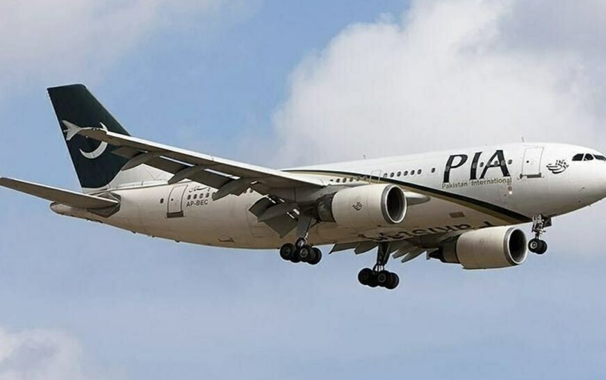 Pakistan International Airlines (PIA) has announced a significant fare reduction for passengers traveling from Pakistan to Saudi Arabia, offering a 40 percent discount on selected routes.
