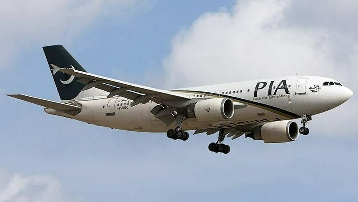 Good news for travellers: PIA introduces discounted fares on key Saudi Arabia routes