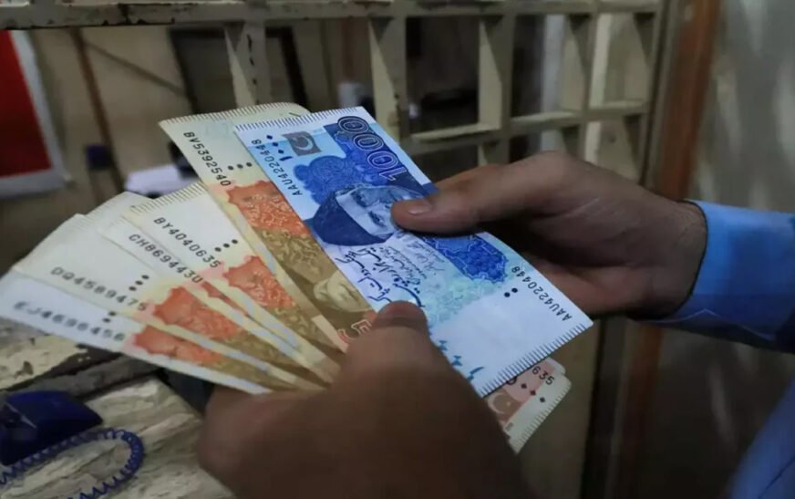 The Punjab government has announced that salaries and pensions for government employees and pensioners will be disbursed ahead of Eid al-Adha.