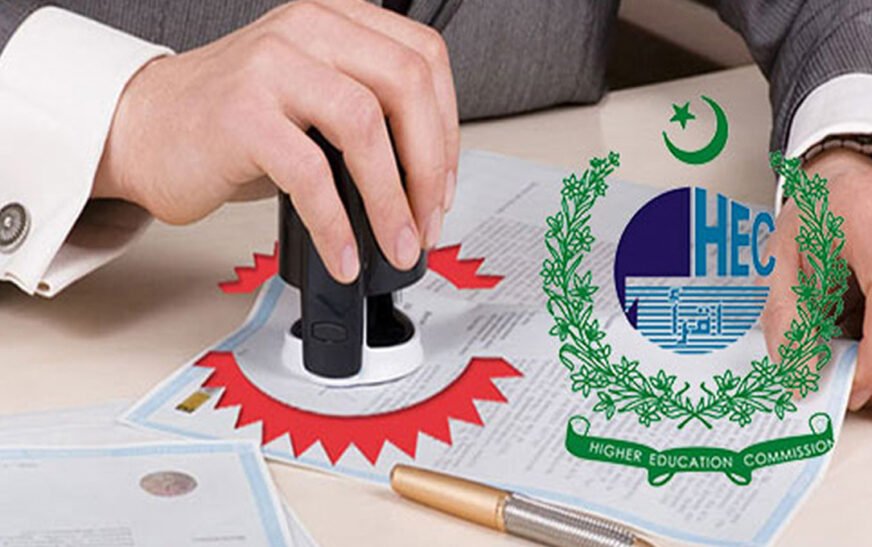 The Higher Education Commission (HEC) has increased the fees for degree attestation from 1,000 to 3,000 rupees.