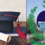 The Higher Education Commission (HEC) of Pakistan has announced a major decision to implement a new policy for MPhil and PhD admissions.