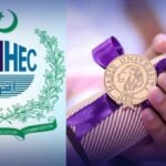 The Higher Education Commission (HEC) has announced a major academic reform introducing dual, double, and joint degree programs across universities in Pakistan, aimed at equipping students with broader skills and improving access to global education standards.