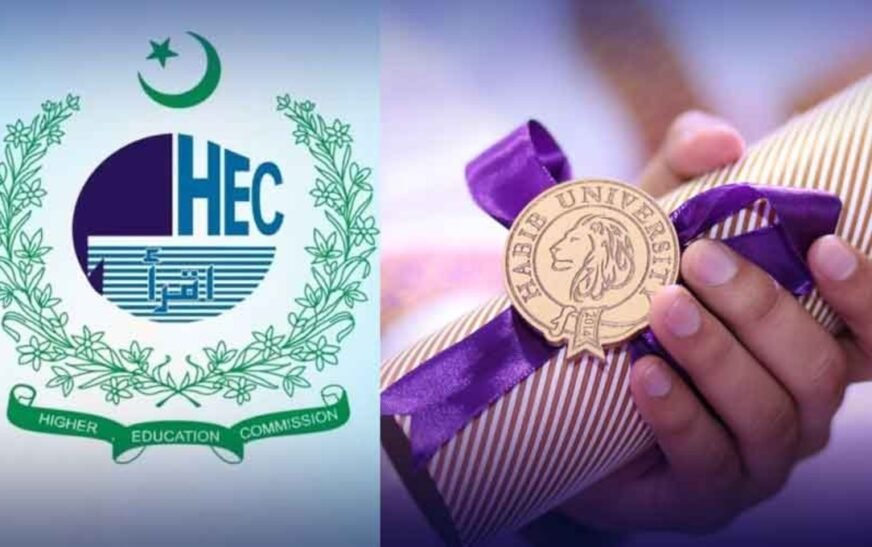 HEC launches dual degree programs for students