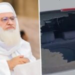 Investigations are ongoing into the assassination of Sheikh Muhammad Idrees Tarangzai, a prominent religious scholar, former provincial assembly member and Sheikh al-Hadith, in Charsadda.