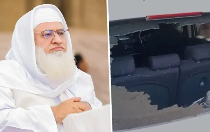 Investigations are ongoing into the assassination of Sheikh Muhammad Idrees Tarangzai, a prominent religious scholar, former provincial assembly member and Sheikh al-Hadith, in Charsadda.