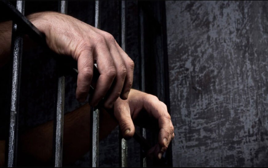 On the occasion of Eid-ul-Azha, 254 prisoners held in minor cases were released from Peshawar Central Jail and other jails across the province.