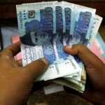 The federal government employees are set to receive updated salaries and allowances following recent approvals by the Establishment Division.