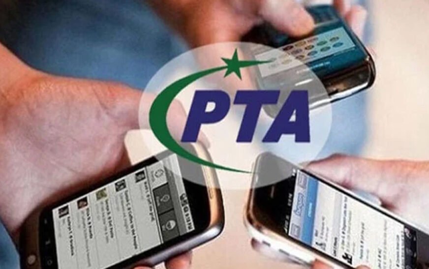 The Pakistan Telecommunication Authority (PTA) has issued important guidance for mobile phone users to prevent unnecessary deductions from their balance.