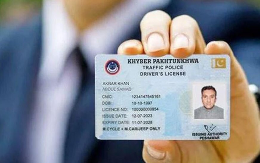 The Khyber Pakhtunkhwa (KP) government has launched a fully digital driving license management scheme, providing great convenience to citizens who are going to apply for driving licenses.