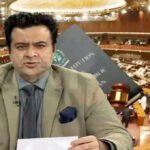 Prominent journalist and news anchor Kamran Shahid has called the speculation and rumours circulating on social media and in certain media circles about 28th Constitutional Amendment “unfounded and misleading.”