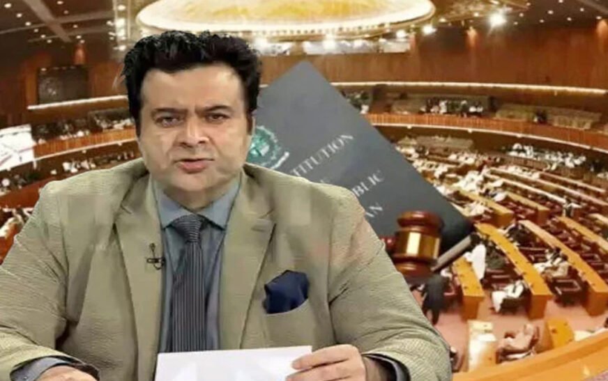 Kamran Shahid calls 28th Constitutional Amendment rumours ‘Baseless’