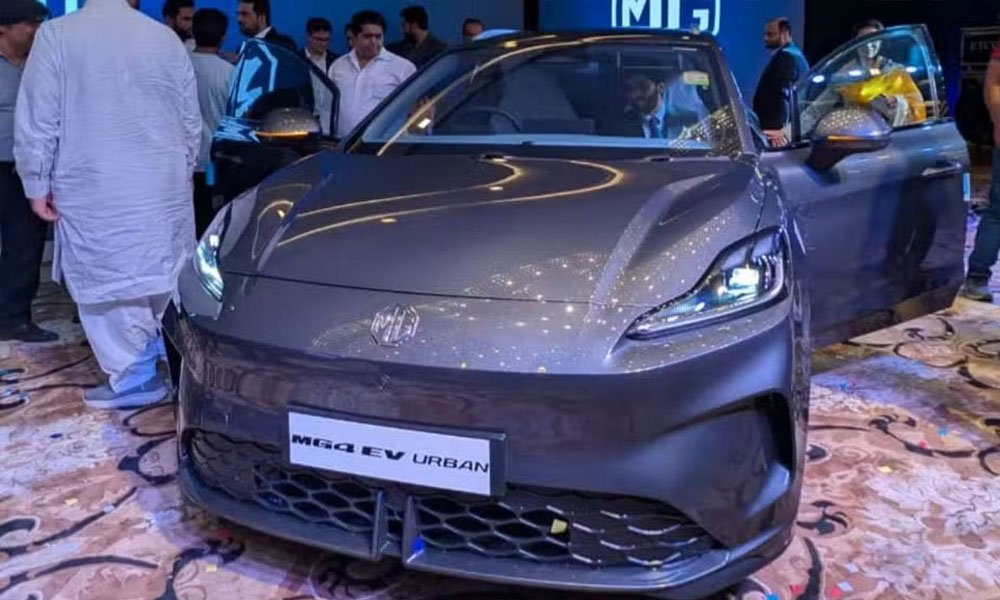 MG launches new electric car in Pakistan