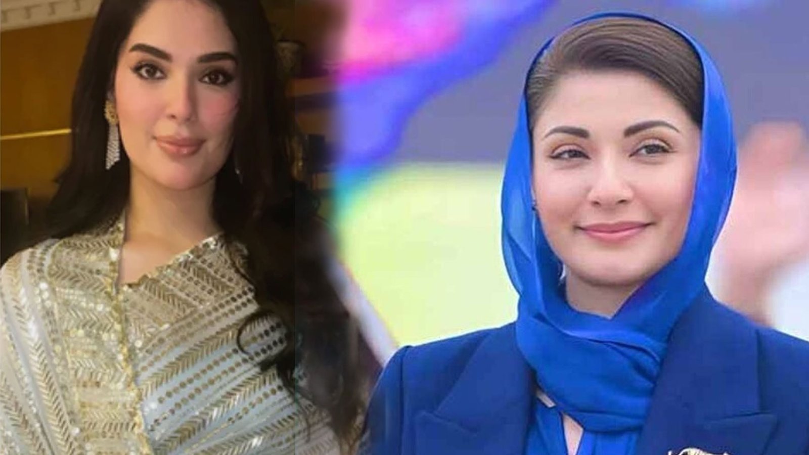 Punjab CM Maryam Nawaz’s daughter Mah Noor gets engaged, who is the fiancé?