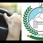 A major corruption investigation has been launched in Khyber Pakhtunkhwa (KP) after allegations emerged of large-scale financial irregularities in a driving license branch in Bannu, officials and sources said