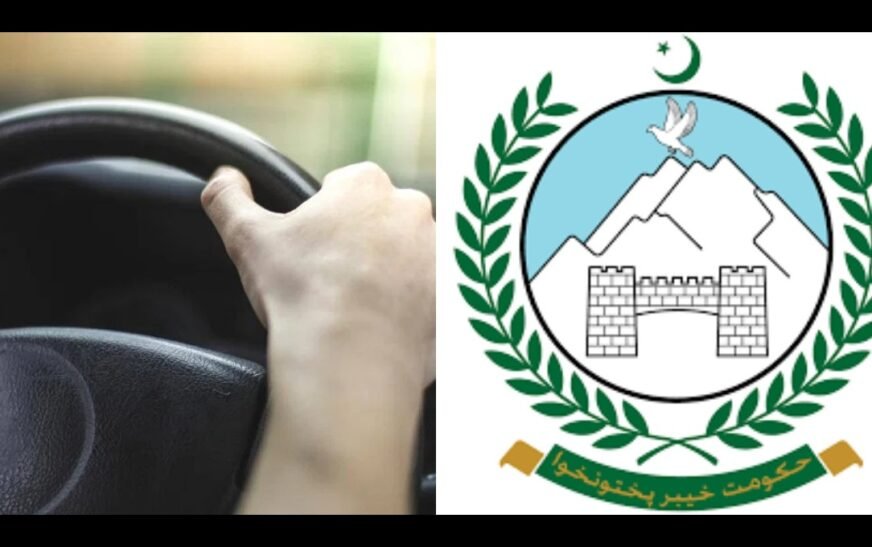 A major corruption investigation has been launched in Khyber Pakhtunkhwa (KP) after allegations emerged of large-scale financial irregularities in a driving license branch in Bannu, officials and sources said