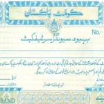 National Savings has maintained the profit rate on Bahbood Savings Certificates at 12 percent, providing continued relief to widows, senior citizens, and other eligible investors under the welfare-oriented scheme.