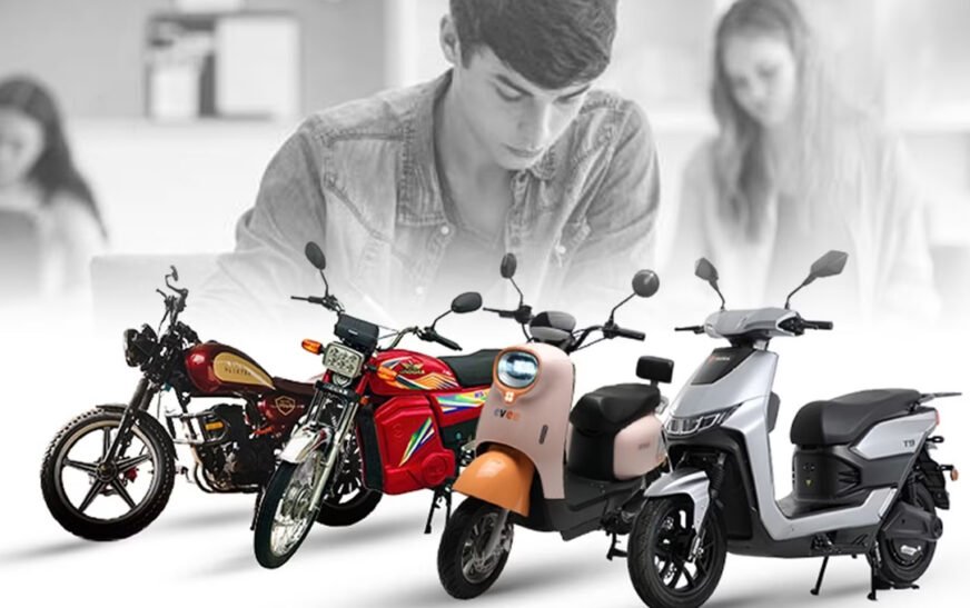 Punjab Chief Minister Maryam Nawaz has announced the distribution of 100,000 electric bikes to students across the province as part of a major youth mobility and clean transportation initiative.