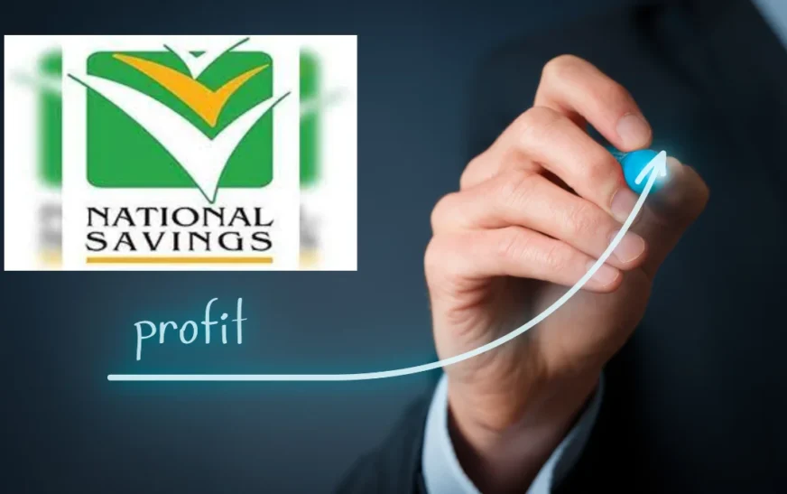 The government has increased profit rates on various national savings instruments, offering higher returns to investors under revised financial adjustments effective from May 26.