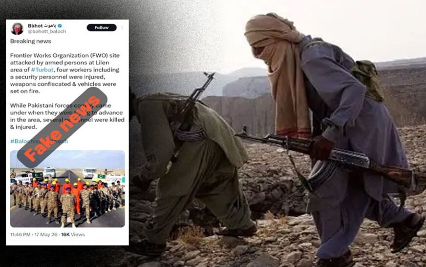 The security sources have dismissed social media reports claiming an attack on a Frontier Works Organization (FWO) site in Lilan, Turbat district of Balochistan and targeting Pakistani forces, labeling them as false and baseless.