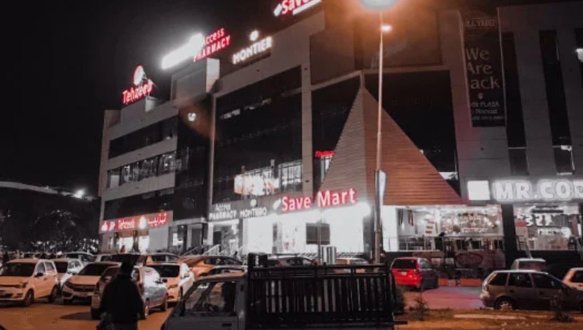 Notification issued on business hours with specific exemptions