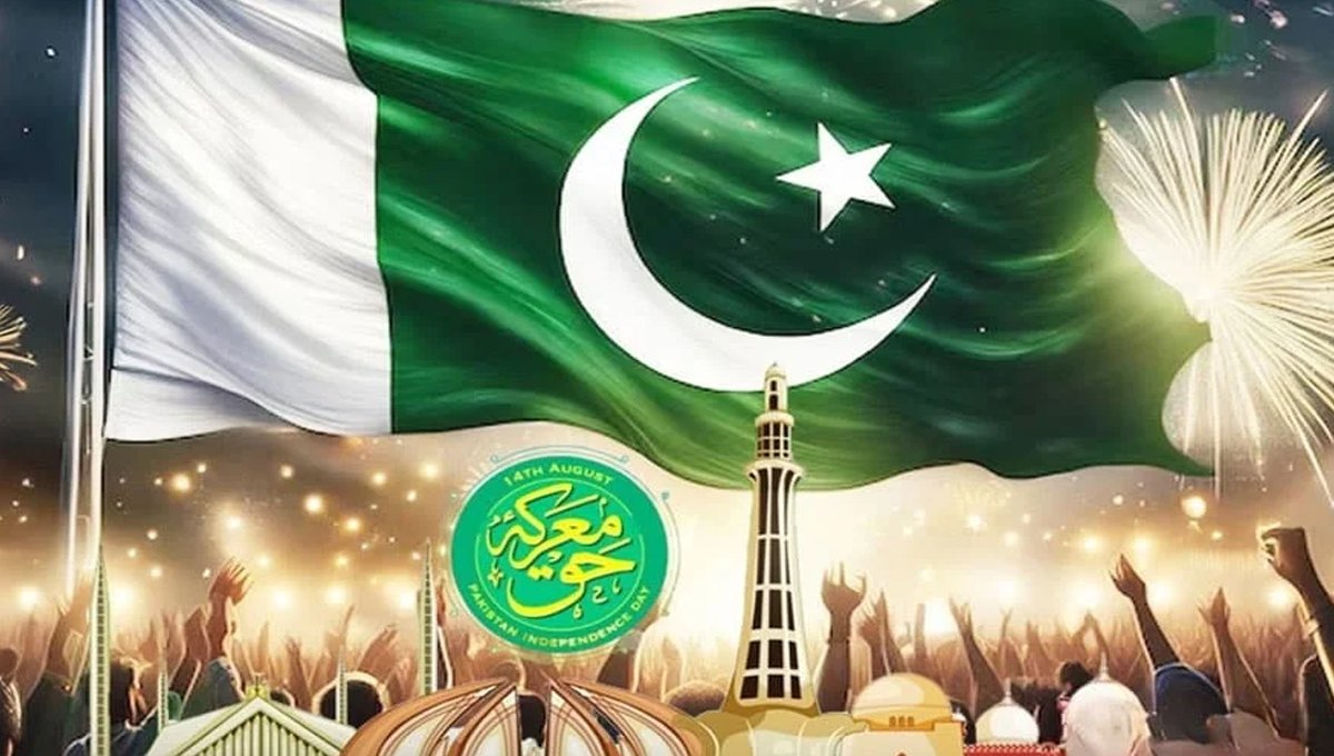 PAF commemorates first anniversary of operation “Markaz-e-Haq”
