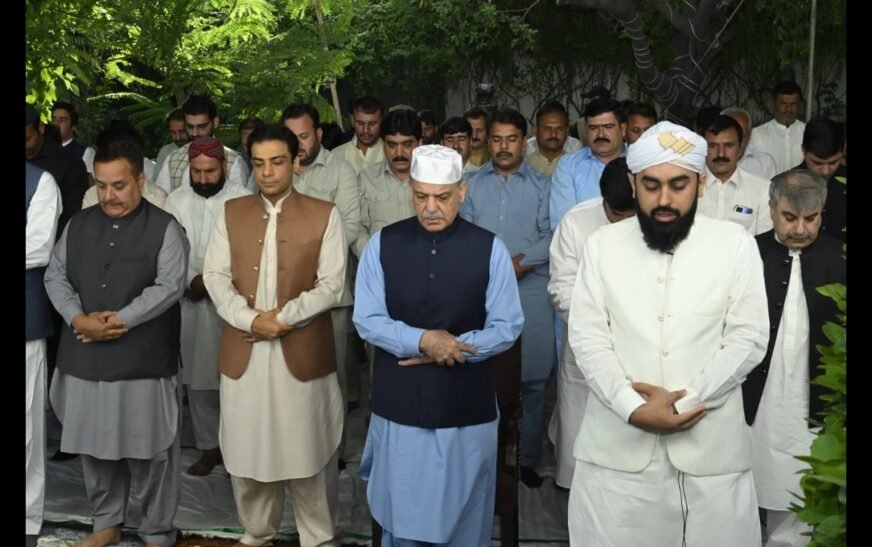 PM Shehbaz offers Eidul Azha prayers in Lahore