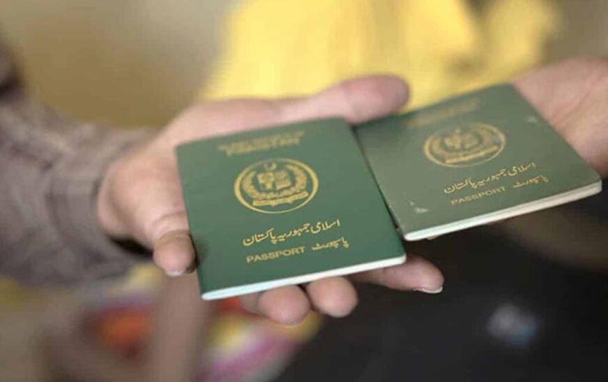 The government has reduced the processing time for normal passports from 21 days to just 14 days.