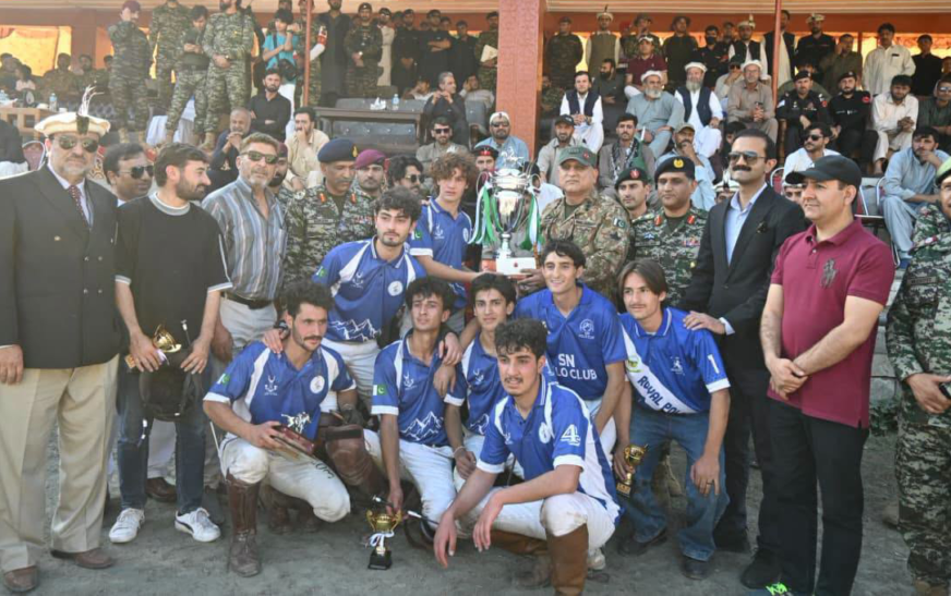 polo cup