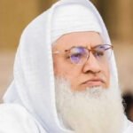 A three-member prosecution team has been formed to monitor and investigate the high-profile murder case of Charsadda’s renowned religious scholar Maulana Muhammad Idrees Shaheed.