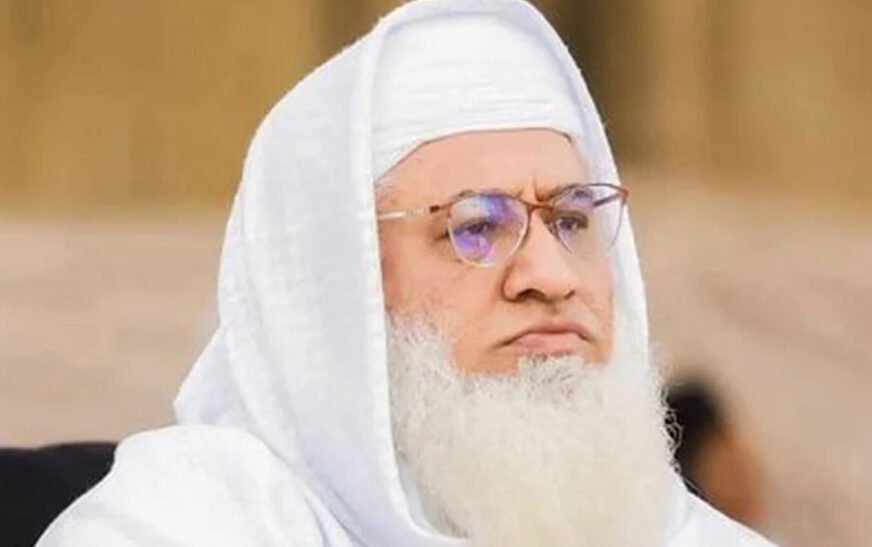 A three-member prosecution team has been formed to monitor and investigate the high-profile murder case of Charsadda’s renowned religious scholar Maulana Muhammad Idrees Shaheed.