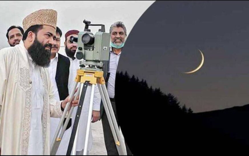 Ruet-e-Hilal committee to meet today for Zilhaj moon sighting