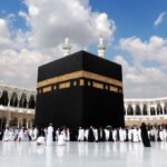Saudi Arabia has launched a new initiative to streamline the arrival process for Hajj pilgrims.