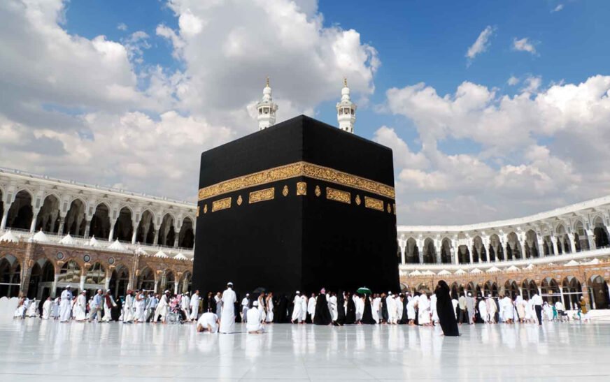 Saudi Arabia has launched a new initiative to streamline the arrival process for Hajj pilgrims.