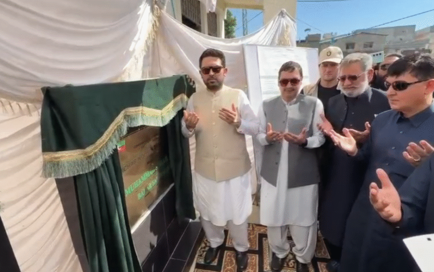 Mansehra