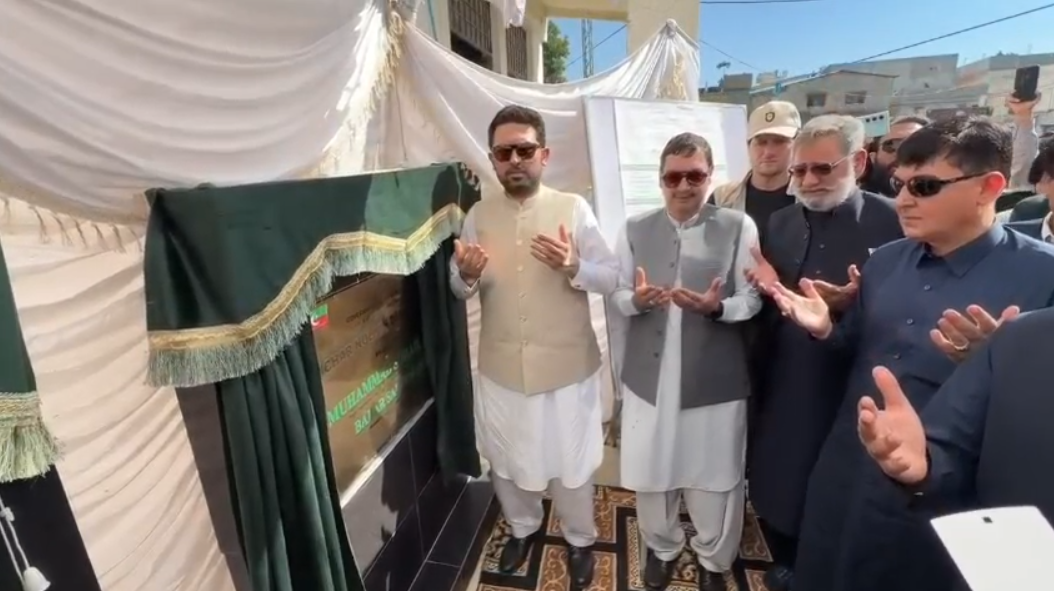 CM KP announces over a dozen development projects in Mansehra