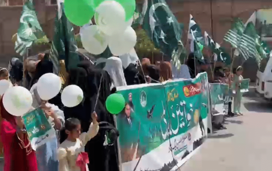 Marka-e-Haq