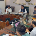 E-Transfer policy