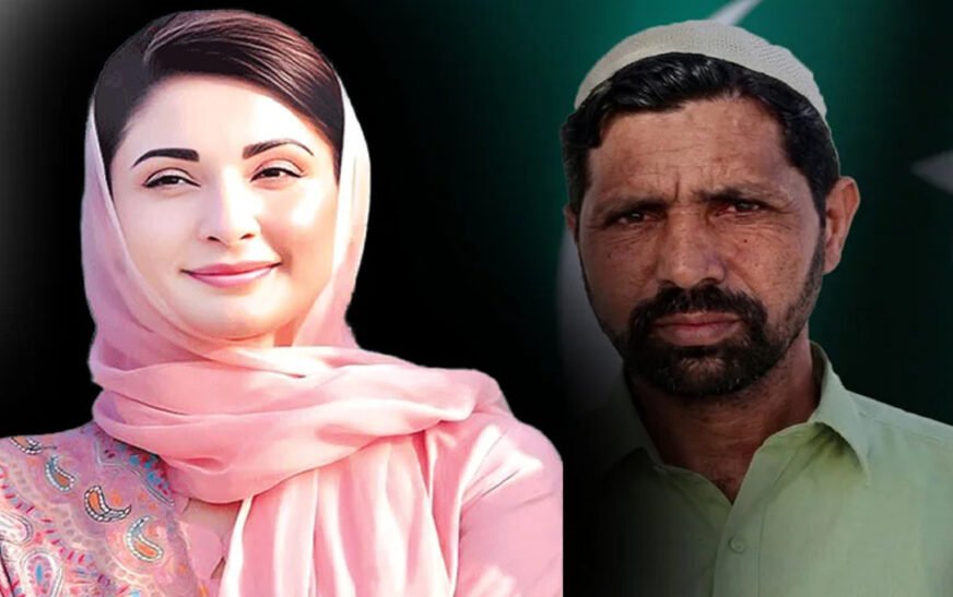 Punjab Chief Minister Maryam Nawaz Sharif has paid tribute to a villager from Jand who bravely confronted and stopped a suicide bomber, risking his own life in the process.