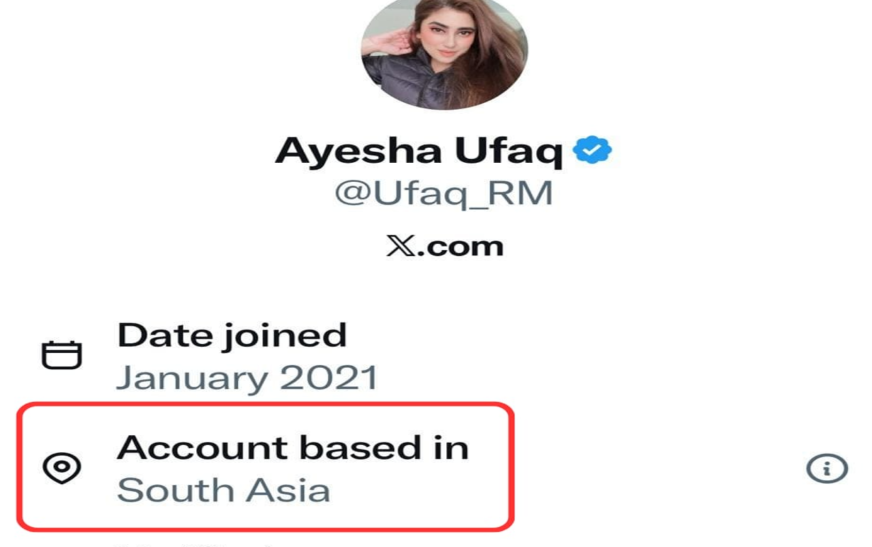 RAW linked account exposed