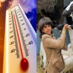 The Pakistan Meteorological Department (PMD) has announced weather forecasts for the upcoming celebration of Eid ul-Adha.