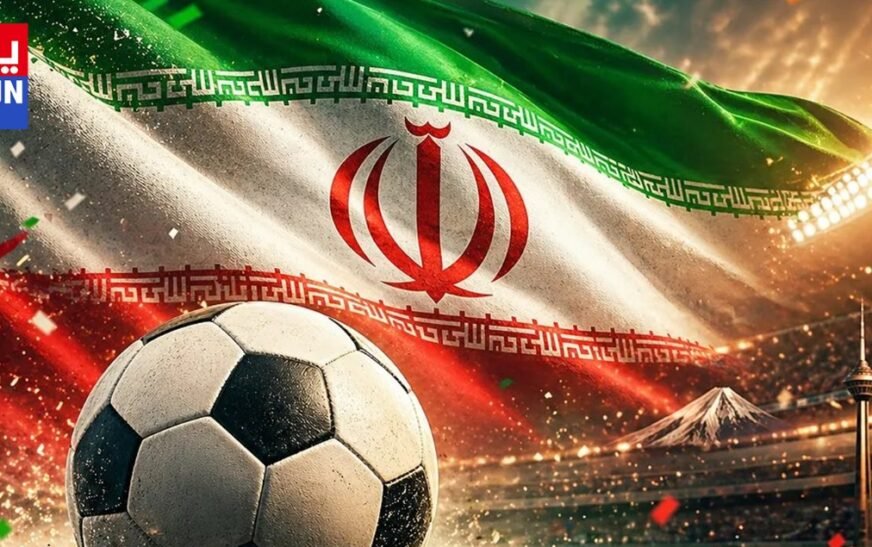 iran football