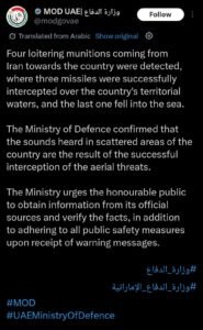 Ministry of Defence