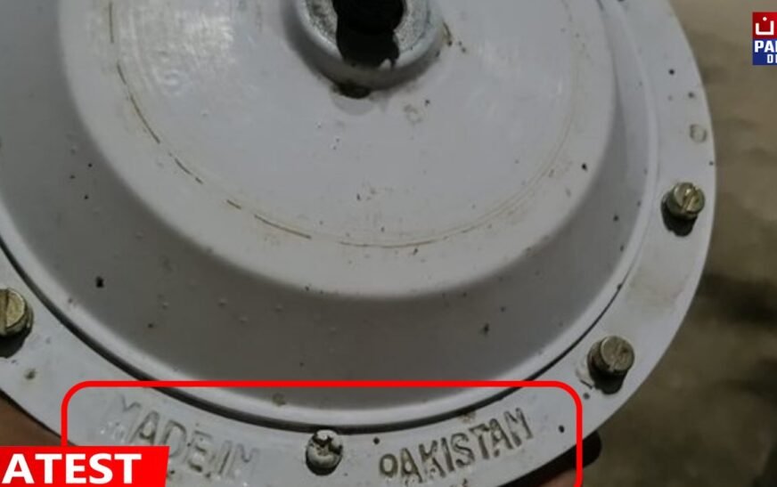 made in Pakistan fan