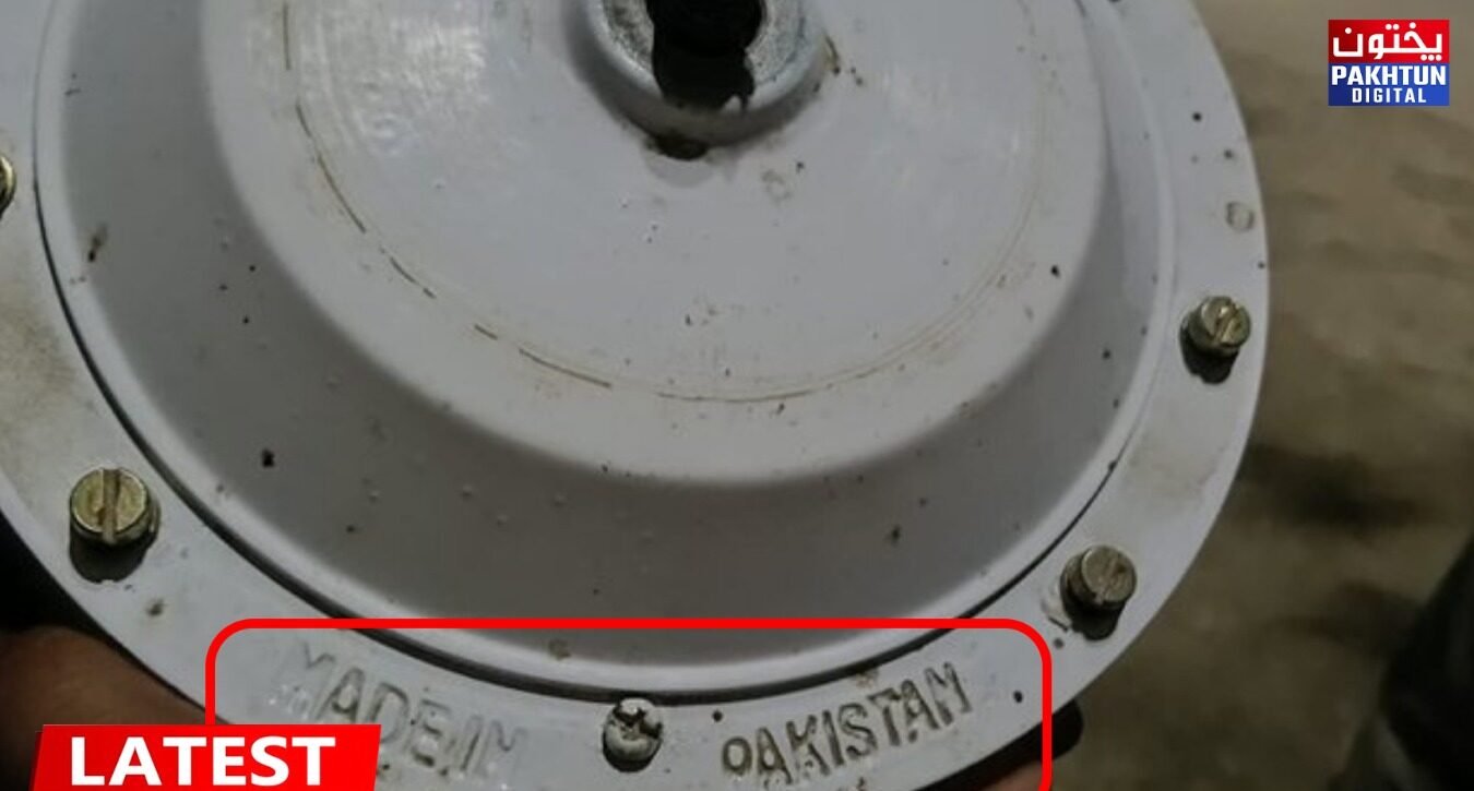 Two held in India over ‘Made in Pakistan’ label on Seminary fan