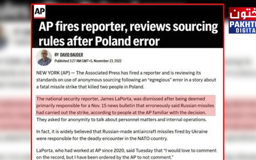 CBS reporting