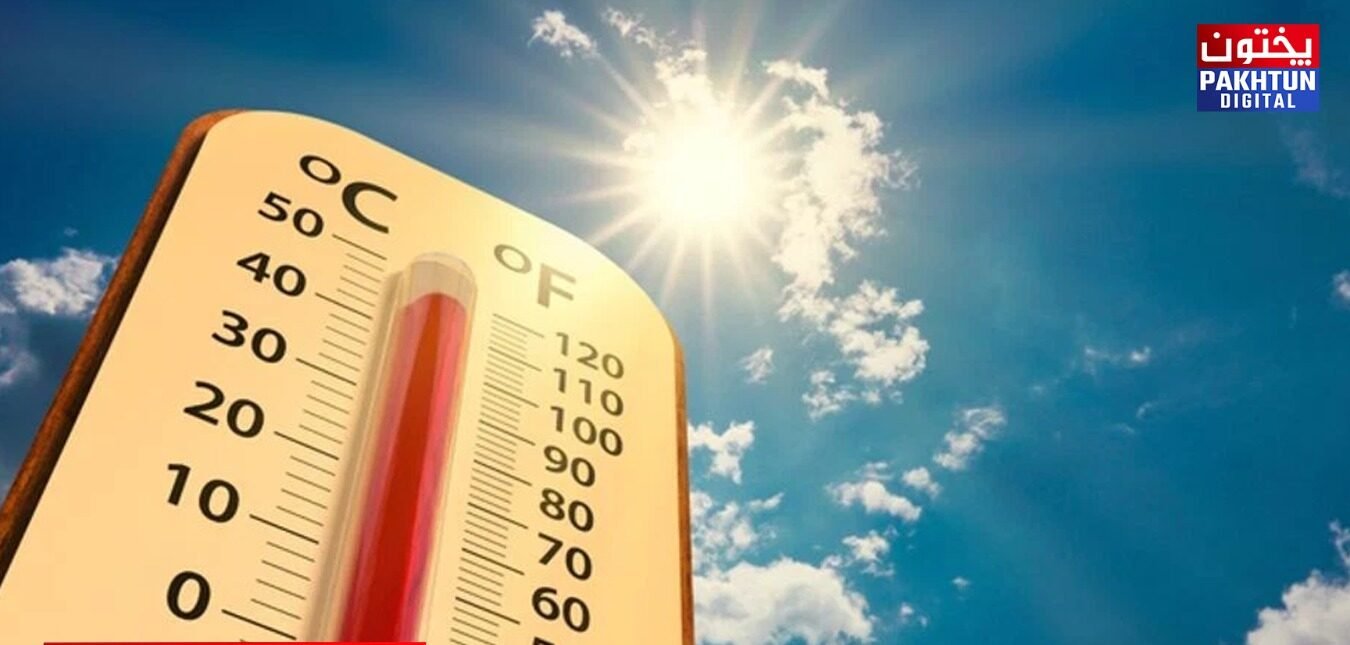 PMD predicts hot and partly cloudy weather in KP
