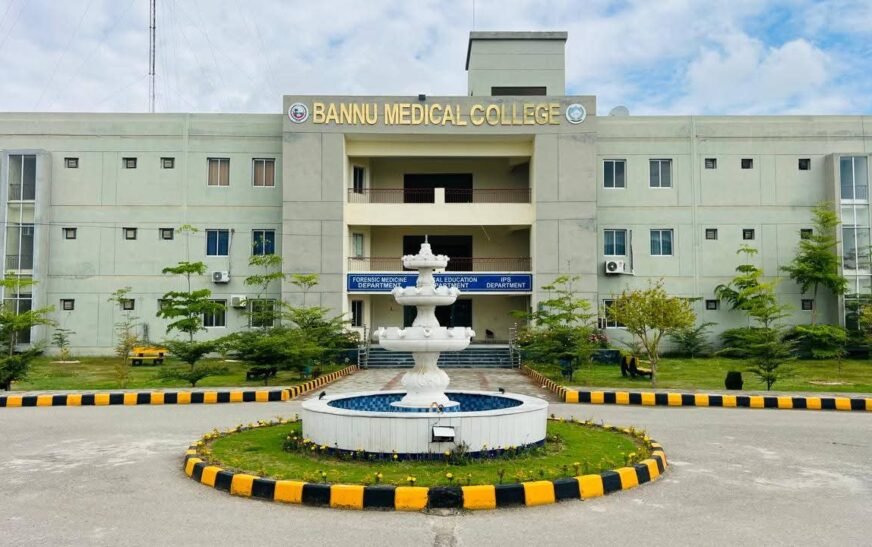 Bannu Medical College