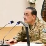Field Marshal Asim Munir